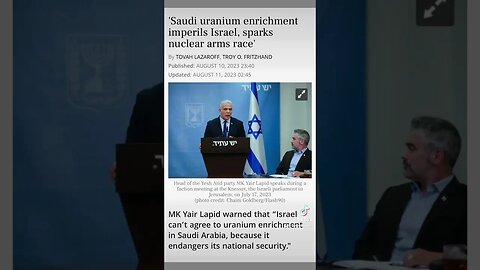 Sound Familiar? #Israel #SaudiArabia #Iran #Uranium #manipulation #USA