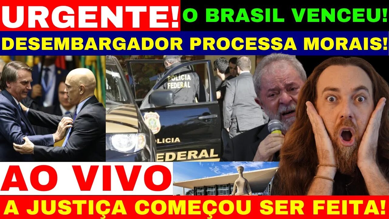 URGENTE! DESEMBARGADOR PROCESSA M0RAIS NO CONSELHO NACIONAL DE JUSTIÇA E PEDE SUA SAÍDA IMEDIATA!