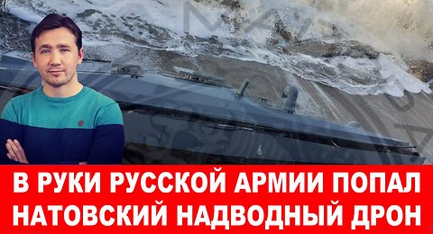 Диверсия на военном аэродроме в Челябинске