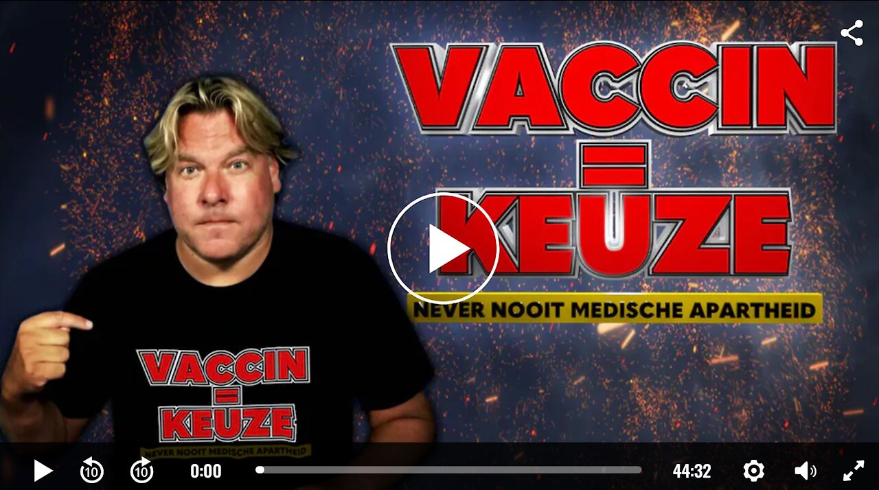 Nieuwe Intro Jensen show #366