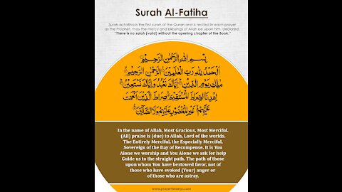 Amazing 10 different recitations of Surah Fatiha