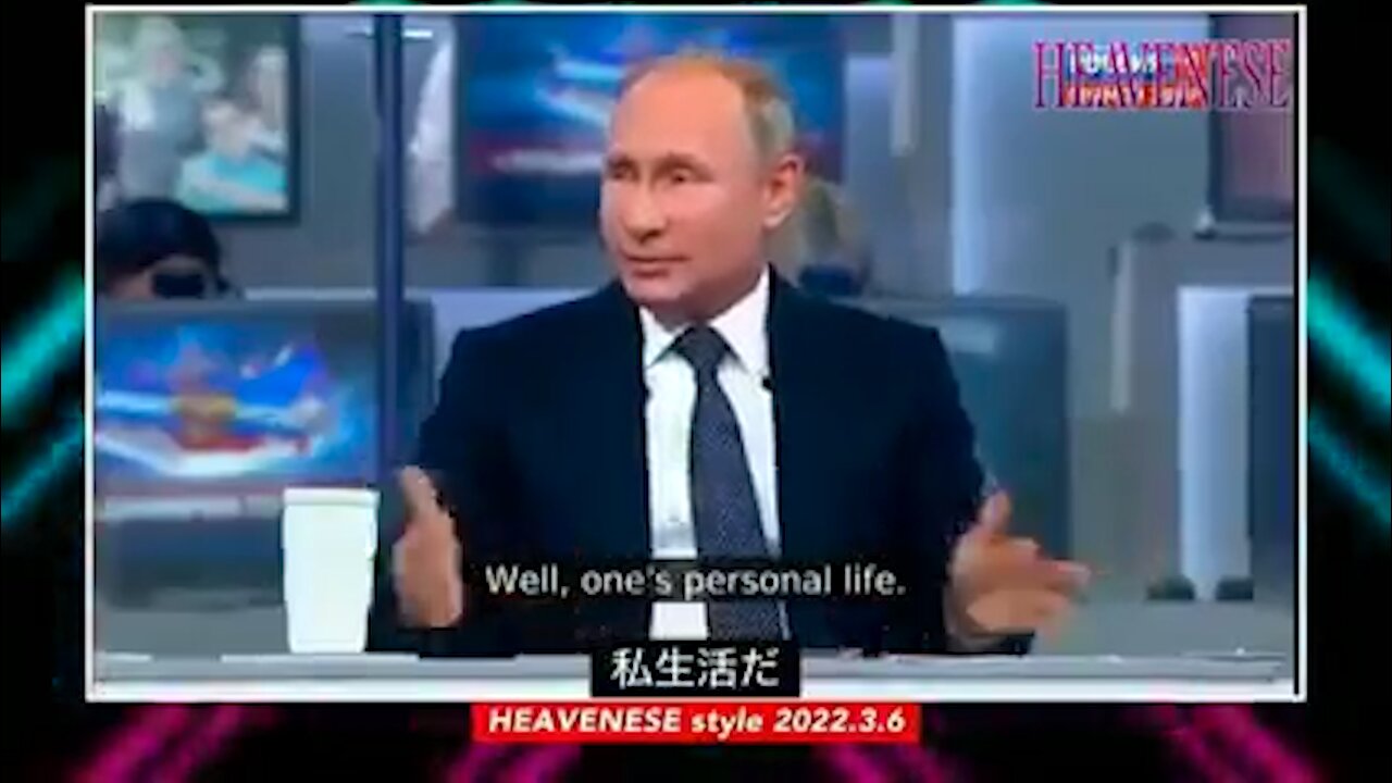 Putin is sacrifice to become president is his personal life