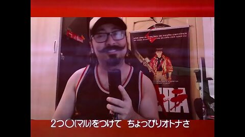Yu Yu Hakusho - Sorriso Contagiante (Jazz/funk cover) @cezaralbertooficial6812 @Arigatoes