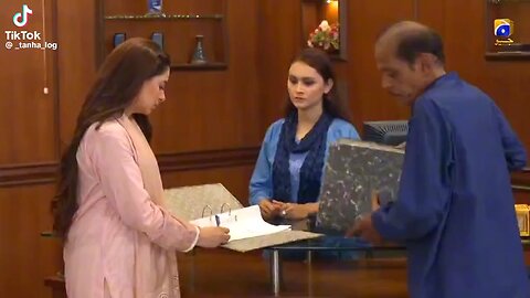 Geo Drama