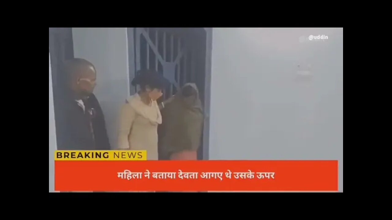 jamuai ka he daru ki khabar mili