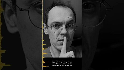 Как выбирают эксперта для продюсирования?
