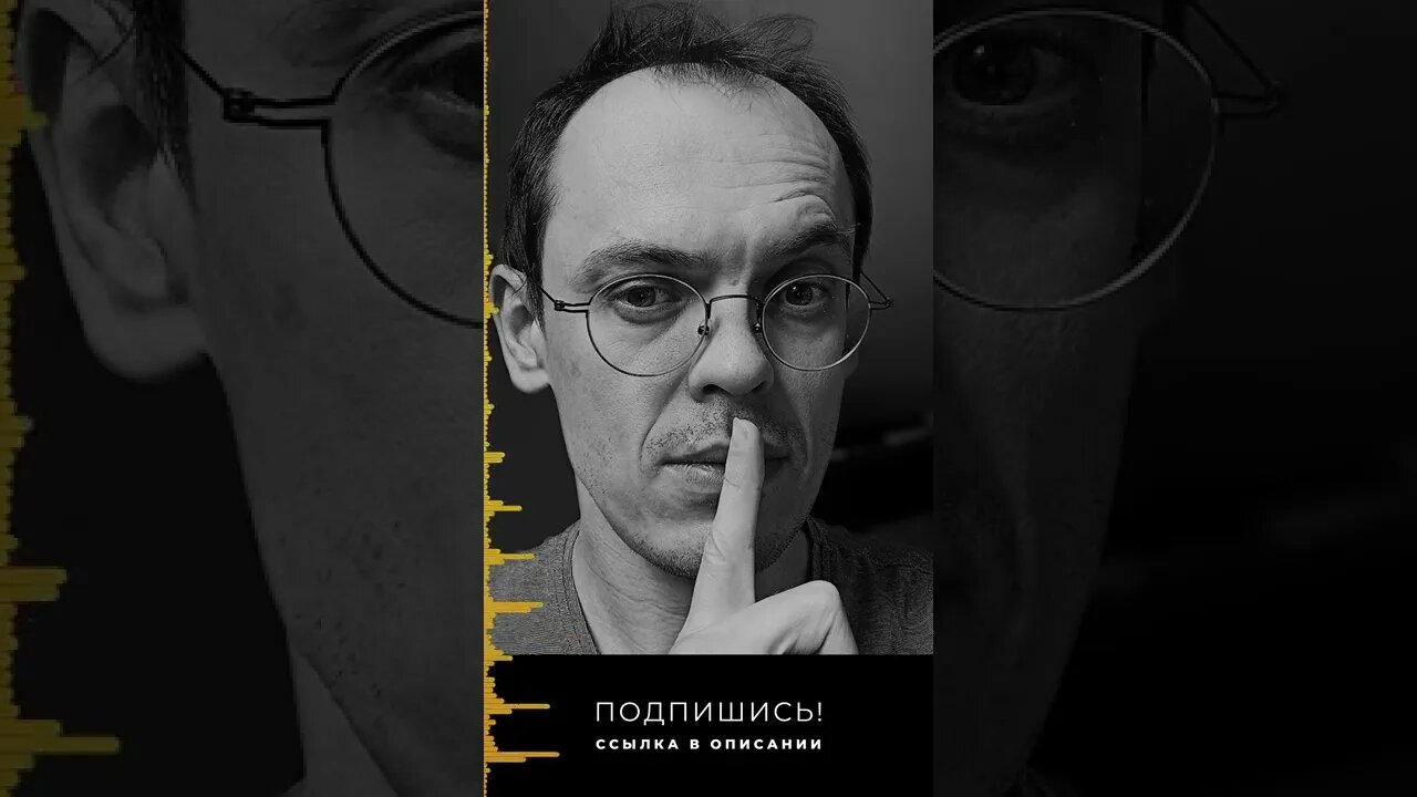 Как выбирают эксперта для продюсирования?