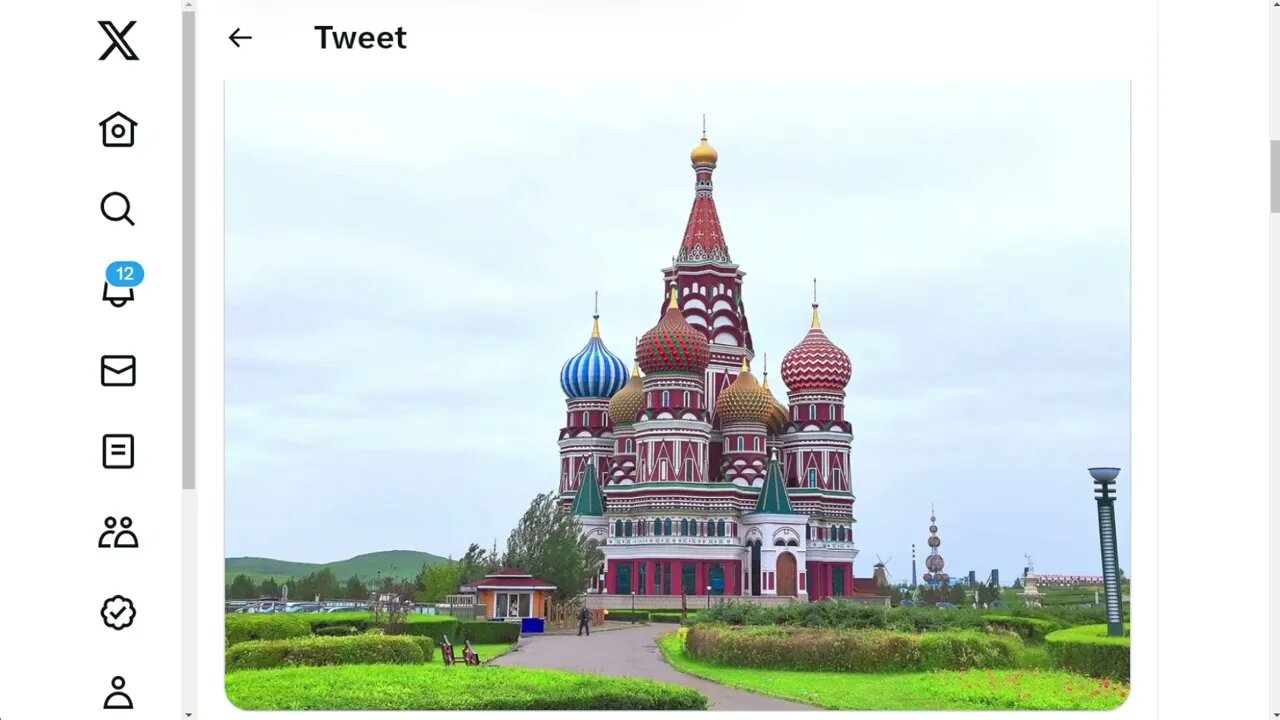 民族國家和文明國家的區別