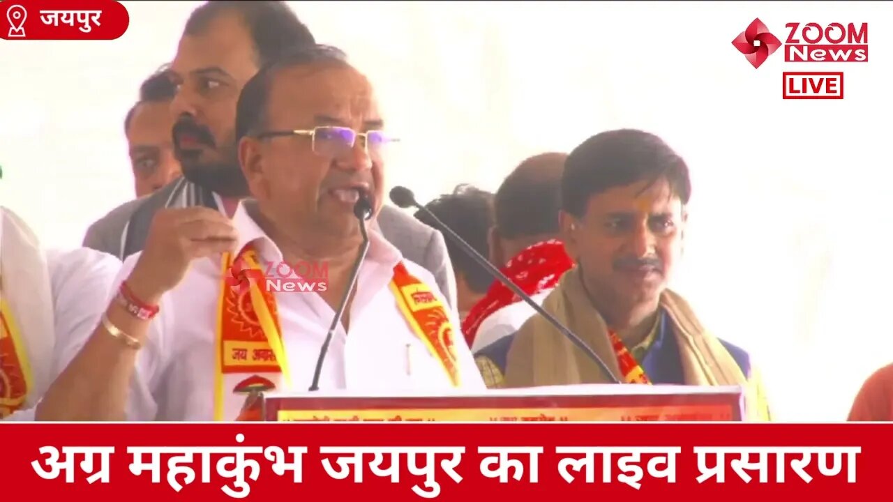 के के गुप्ता का अग्र महाकुंभ जयपुर में भाषण | KK Gupta | Virat Agra Mahakumbh