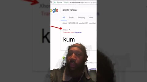#gocc #iuic #bible Kum baya is a Bantu language. These heathens know come back to the father