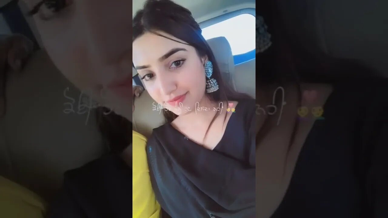 kevy mukhry nu #shorts #viral #please