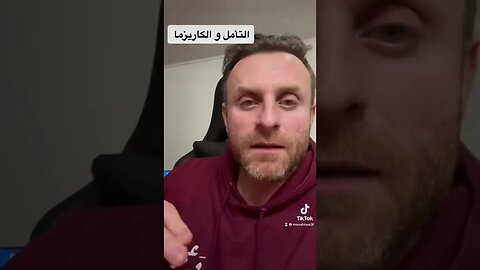 ﻣﺎ ﻫﻮ ﺍﻟﺘﺄﻣﻞ؟ ﻭﻛﻴﻒ يغير ﺣﻴﺎﺗﻚ ﻟﻸﻓﻀﻞ؟