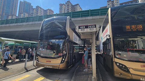 KMB Route 46X Mei Foo - Hin Keng | Rocky's Studio