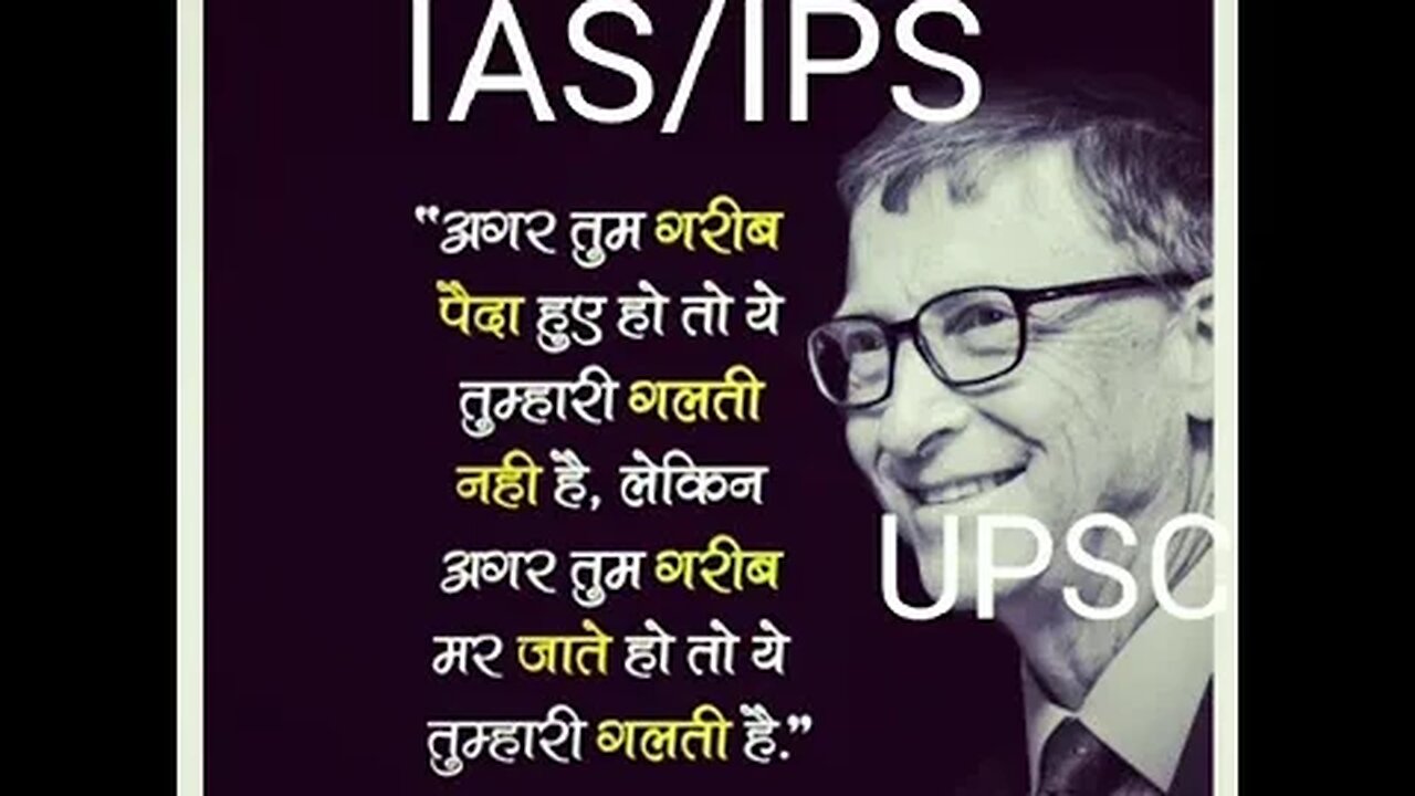 UPSC motivational video UPSC motivational songs UPSC motivational status UPSC IAS IPS civil 360p