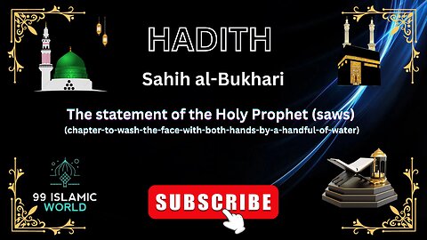 Hadith In English Sahih-Al-Bukhari