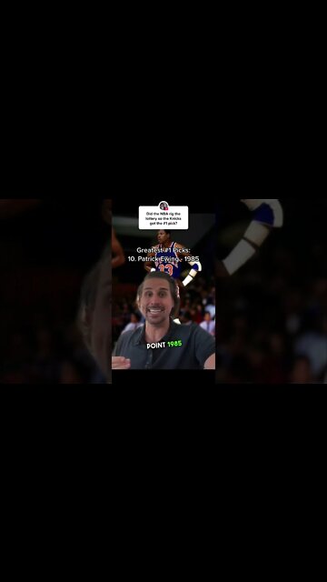 Best First Pick Ever?