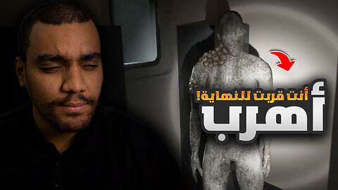 Lazaret EP 4 | السفينة ماتبغاني اهرب (الحلقة الأخيرة)
