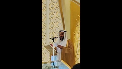 EID MUBARAK 2024