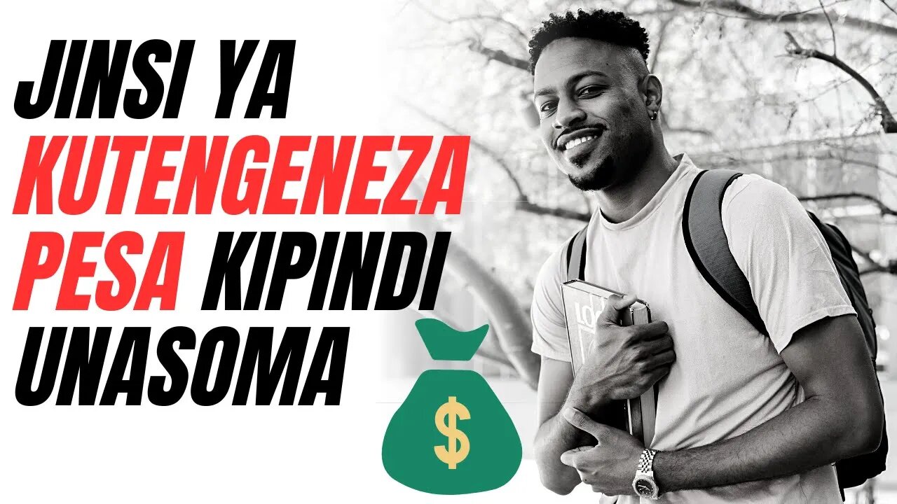 JINSI YA KUTENGENEZA PESA KIPINDI UNASOMA | Ezden Jumanne