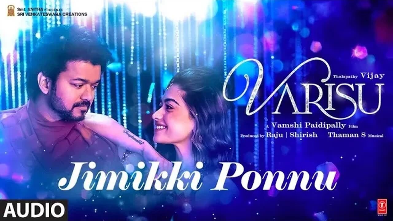 Jimikki Ponnu (Tamil) Varisu | Thalapathy Vijay | Thaman S | Vamshi Paidipally | Titan Music