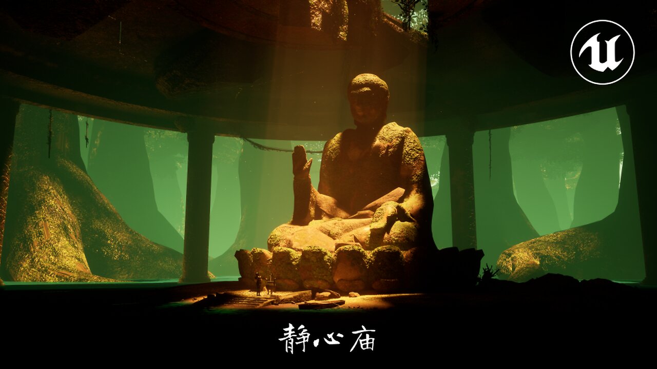 静心庙 | Temple of the Tranquil Heart | Unreal Engine 5