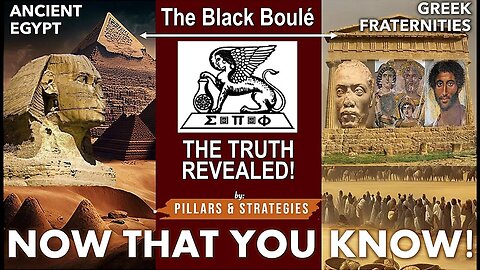 Exposing Connections | Ancient Egypt & Greece "Black Boulé" Shadow Operations #NowThatYouKnow #NTYK