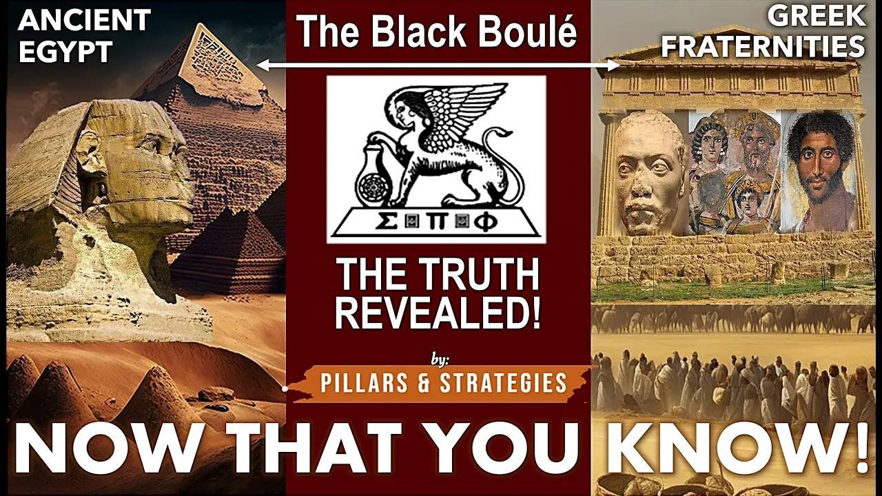 Exposing Connections | Ancient Egypt & Greece "Black Boulé" Shadow Operations #NowThatYouKnow #NTYK