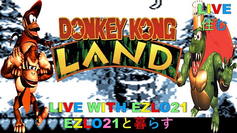 Donkey Kong Land | Live with EZLO21