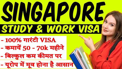 STUDY & SINGAPORE WORK PERMIT 2023 SINGAPORE WORK VISA 2023 JOBS IN SINGAPORE 2023 itsa2zservicez