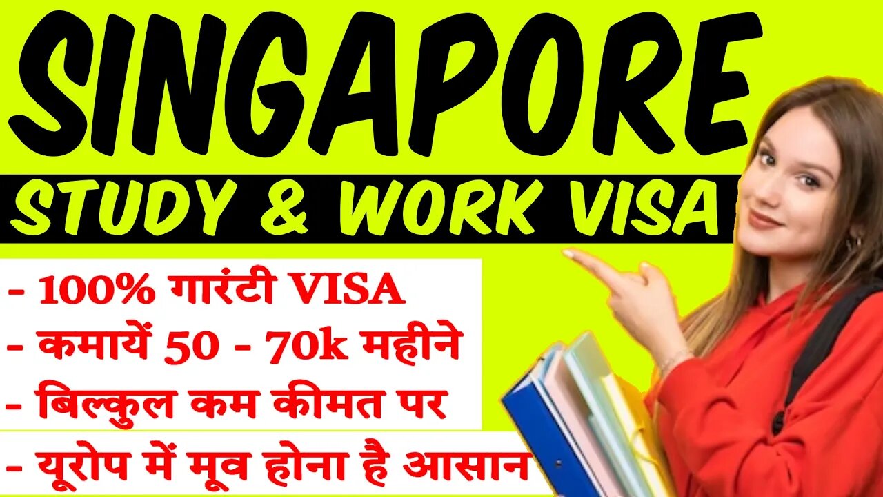 STUDY & SINGAPORE WORK PERMIT 2023 SINGAPORE WORK VISA 2023 JOBS IN SINGAPORE 2023 itsa2zservicez