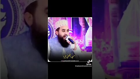 Khalid Husnain Khalid #islamic #naat #viral