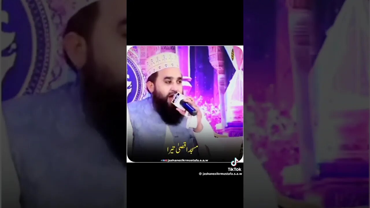 Khalid Husnain Khalid #islamic #naat #viral