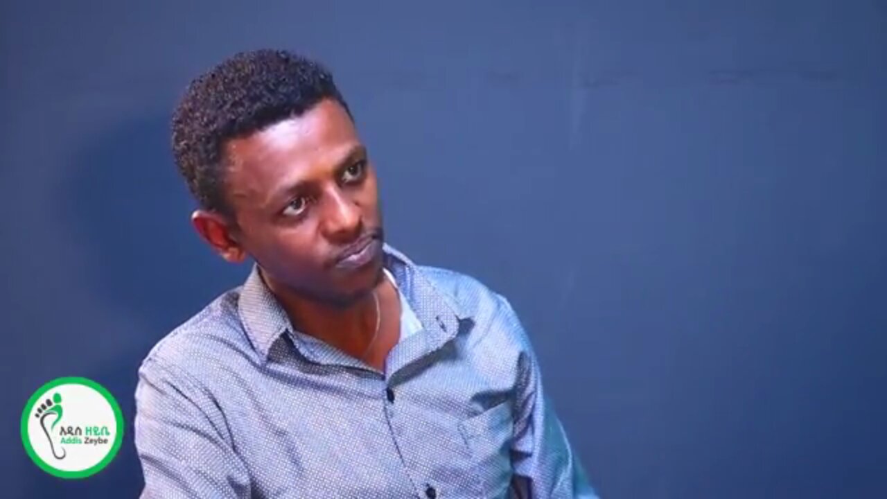 ከህግ የበላይነት ይልቅ የገዢው አካል ትዕዛዝ የሚከበርባት ኢትዮጵያ - ቴዎድሮስ አስፋው