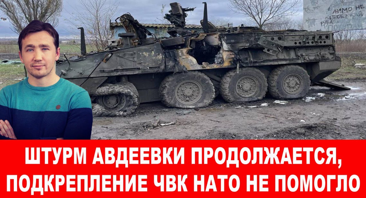 При форсировании Днепра Пентагон уже потерял две бригады