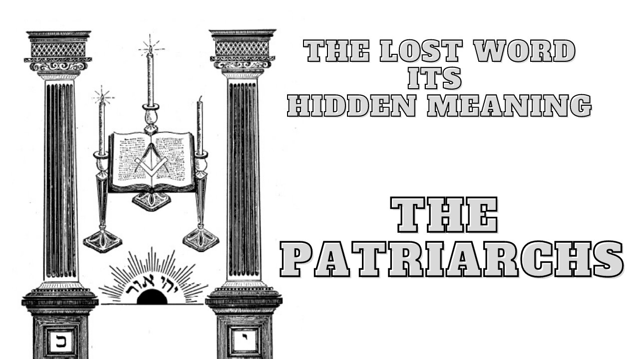 The Patriarchs: The Lost Word Its Hidden Meaning by George H. Steinmetz 7/17