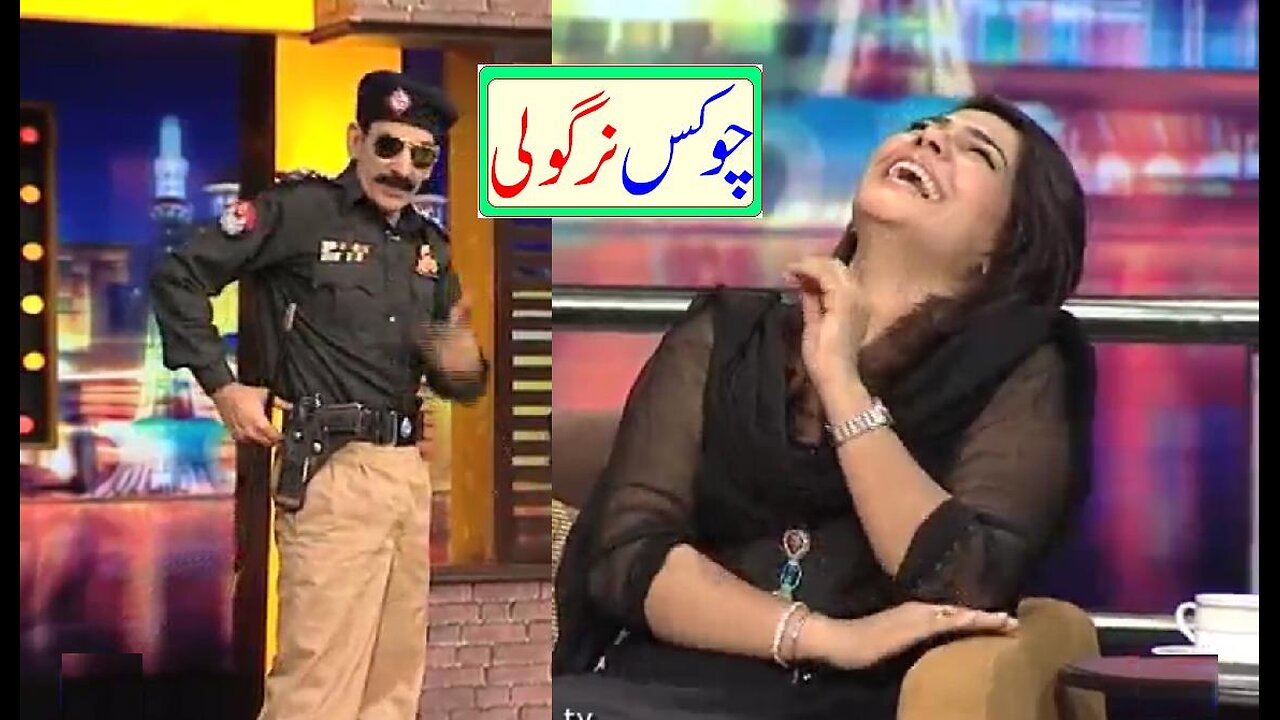 Mian Afzal Of Nirgoli Performance In Mazaaq Raat With.Sanam Marvi