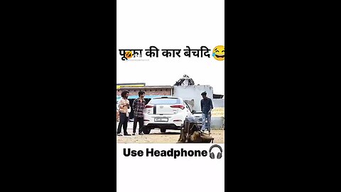 fufa ki car bech di