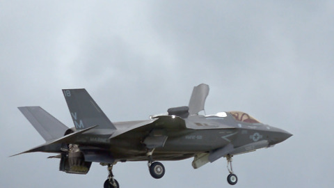Lockheed Martin F35 Lightning