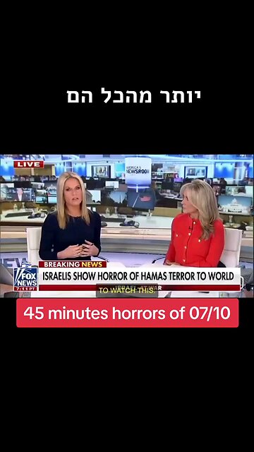 Killing a father in front of his 2 boys, then opening the fridge to get a drink? No a horror movie!