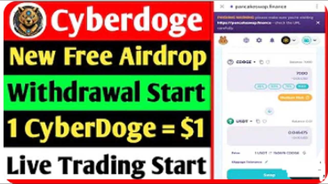 🔥Cyberdoge Coin Withdrawal | Cyberdoge Trading Start | Cyberdoge Coin Trust Wallet Me Withdrawal