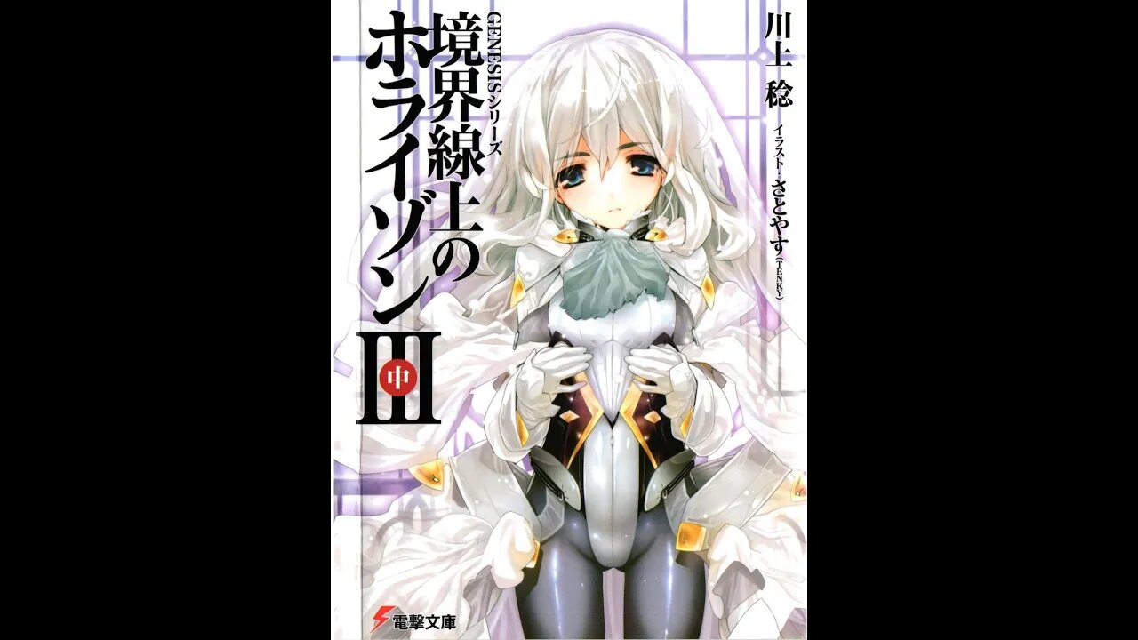 GENESIS Series Horizon in the Middle of Nowhere 3-B Part 1
