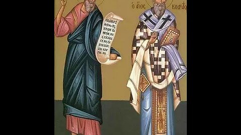 Sfântul Prooroc Iona