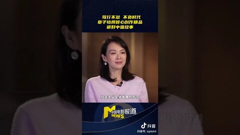 每一個人都需要表態