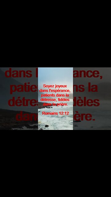 Verset Du Jour | Lecture Inspirante Pour Commencer La Journée. | 95