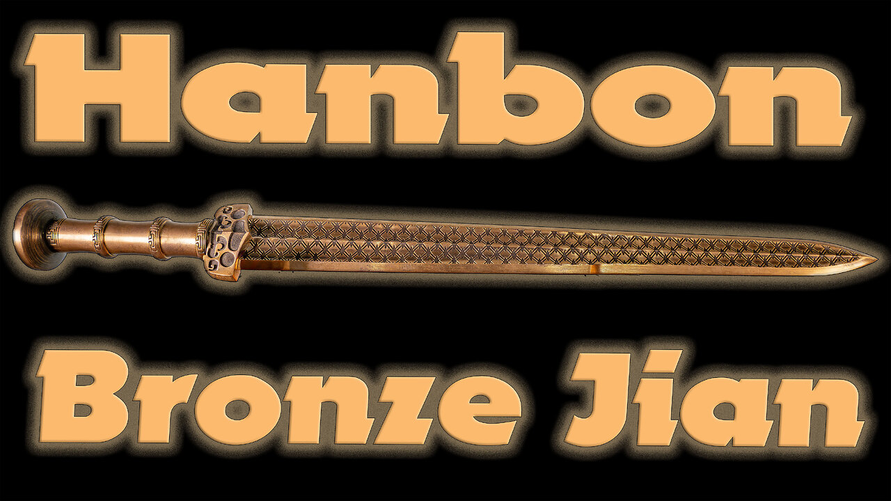 Hanbon Bronze Jian