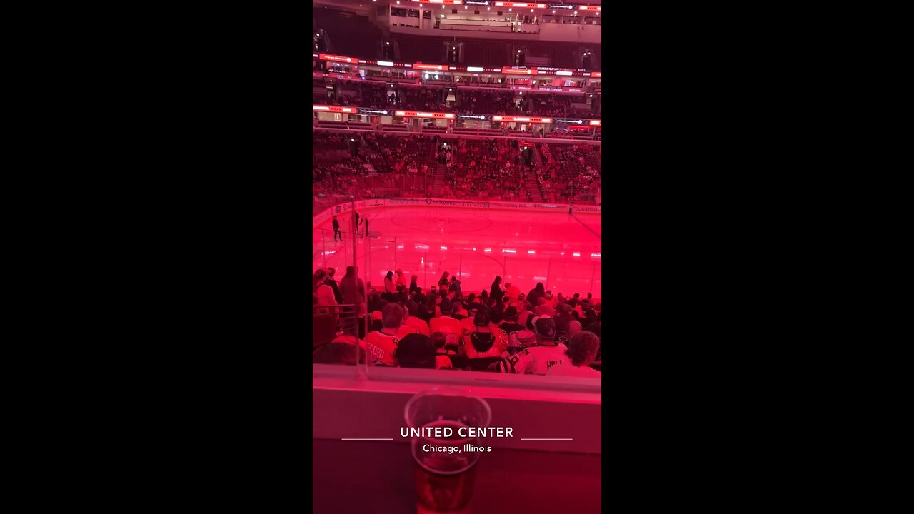 United Center Box