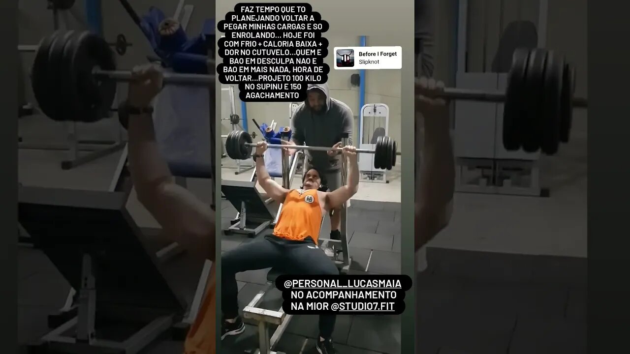SUPINO INCLINADO PARA SUPERIOR DE PEITORAL - QUADRO RAPIDINHA COM O GUTO #shorts