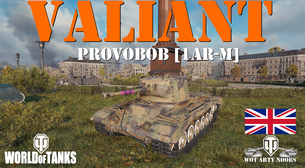 Valiant - ProvoBob [1AR-M]