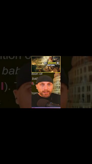 Ancient Nomads = Inherited Names