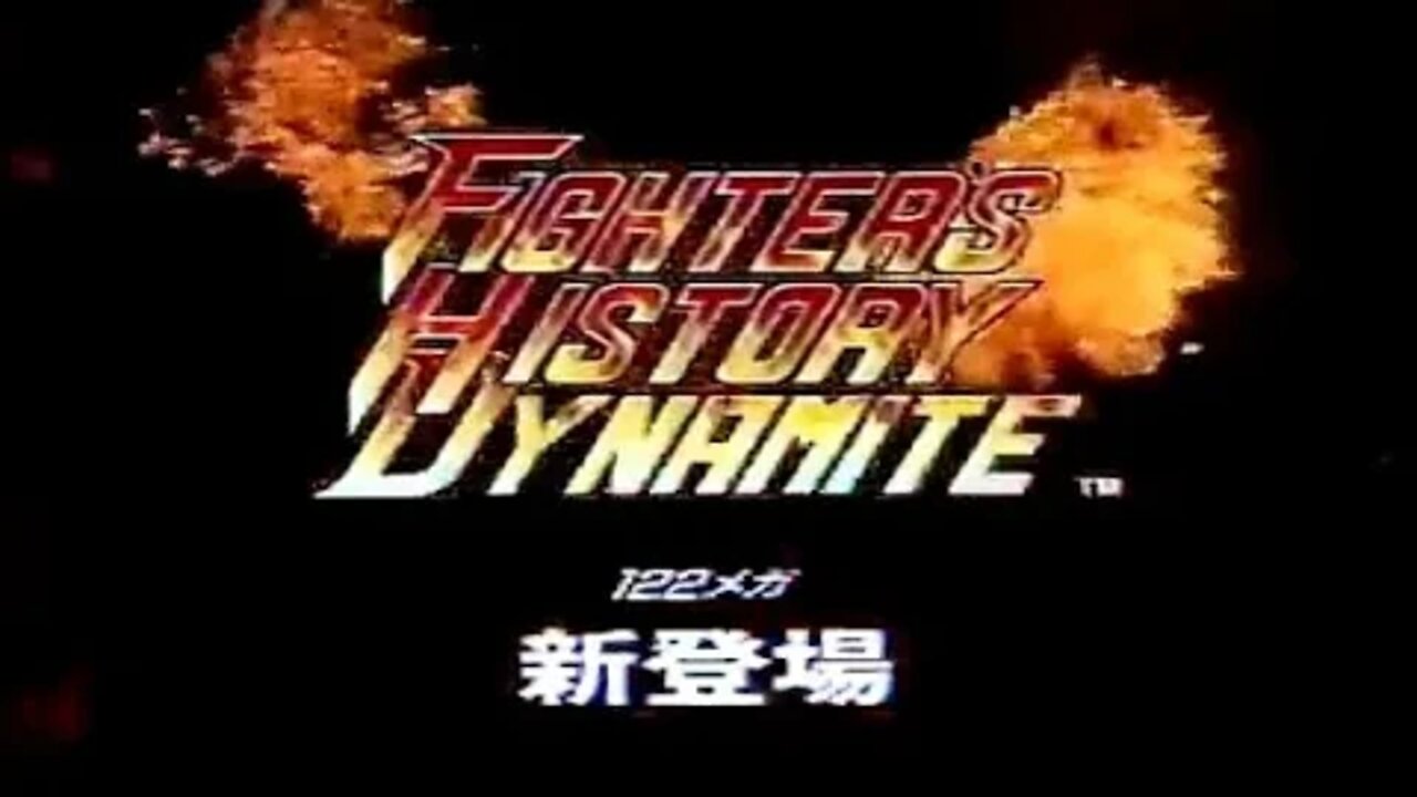 🕹️🎮📚📖🧨FIGHTER'S HISTORY Dynamite『ファイターズヒストリーダイナマイト』 (Karnov's Revenge)